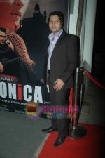 at Divya Dutta film Monica_s bash in Dockyard on 16th March 2011 (47).JPG